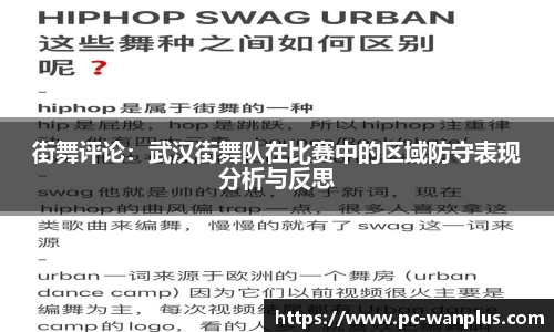 玩加电竞官方网站