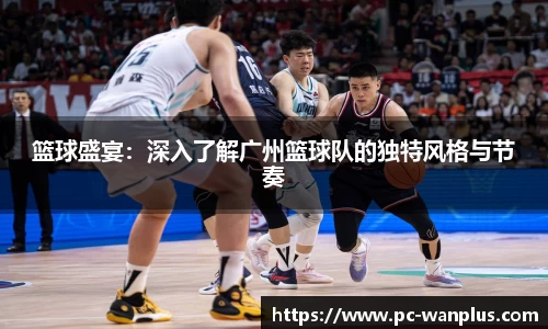 玩加电竞官方网站