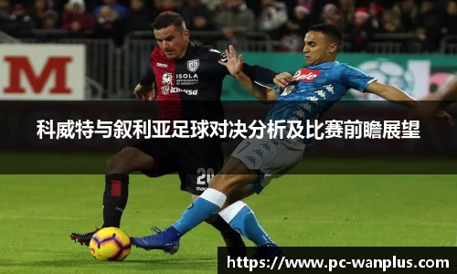 玩加电竞官方网站